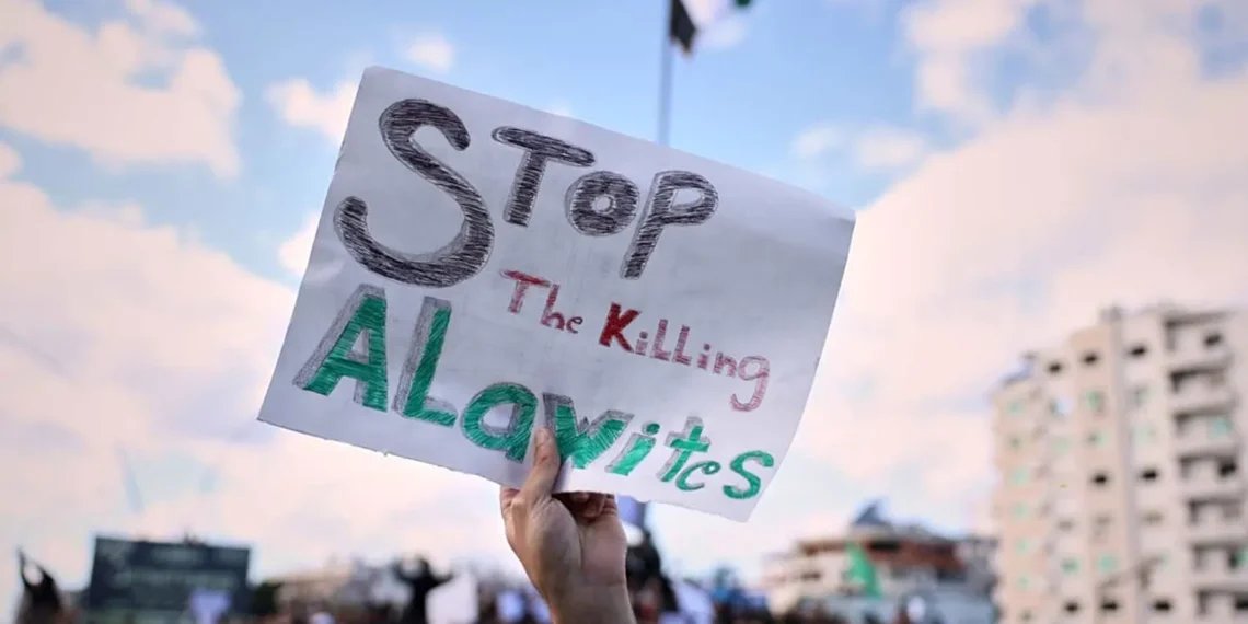 Suriye ve Diasporadaki Yüksek Alevi İslam Konseyi Koordinasyon ve Halkla İlişkiler Ofisi Açıklaması