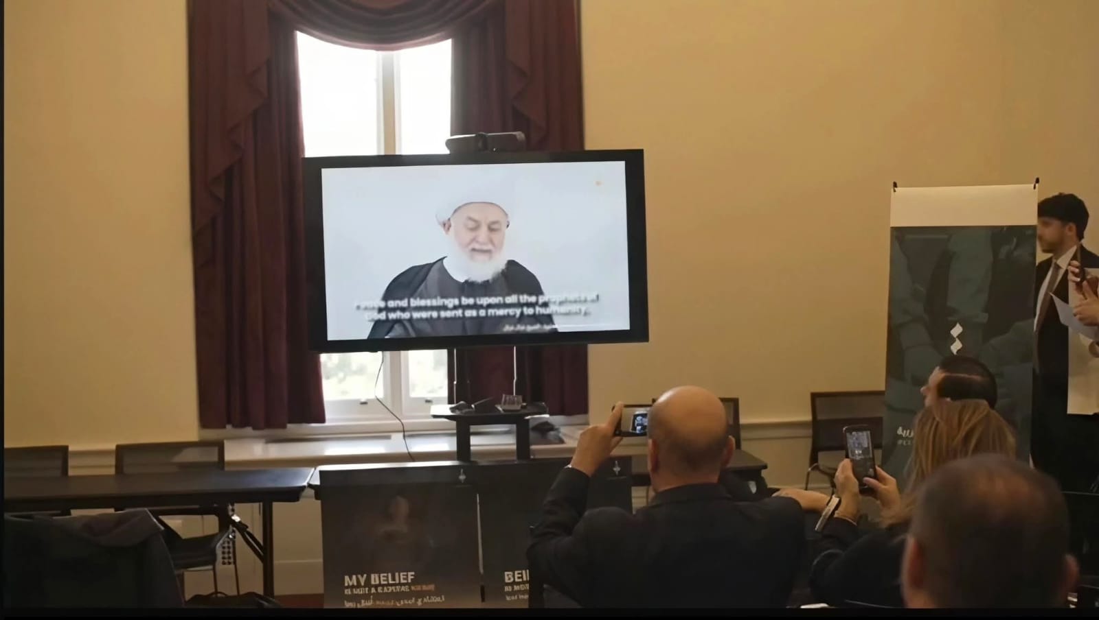 ŞEYH GAZEL GAZEL'İN  ABD KONGRESİNE GÖNDERDİĞİ MESAJ