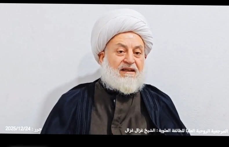 ŞEYH GAZEL GAZEL: “SON KEZ UYARIYORUM” (Mihrac Ural)