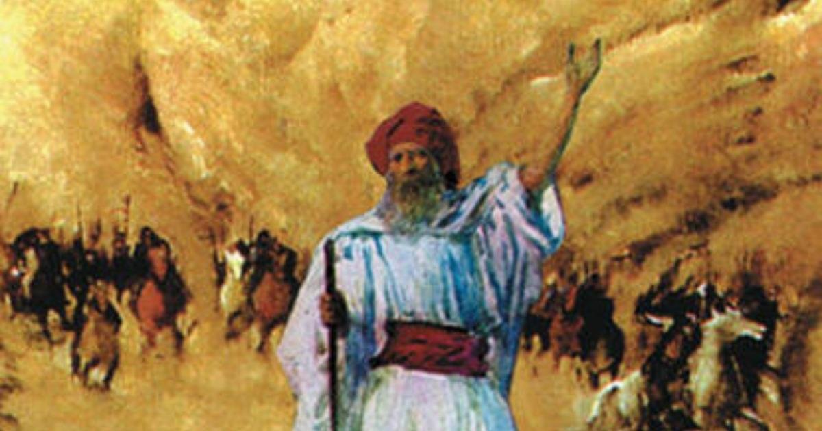 Alevi Ontolojisi ve Emperyal Şiddet: Türkiye’nin Modern Sömürgeci İnşası (Haydar Avşar)