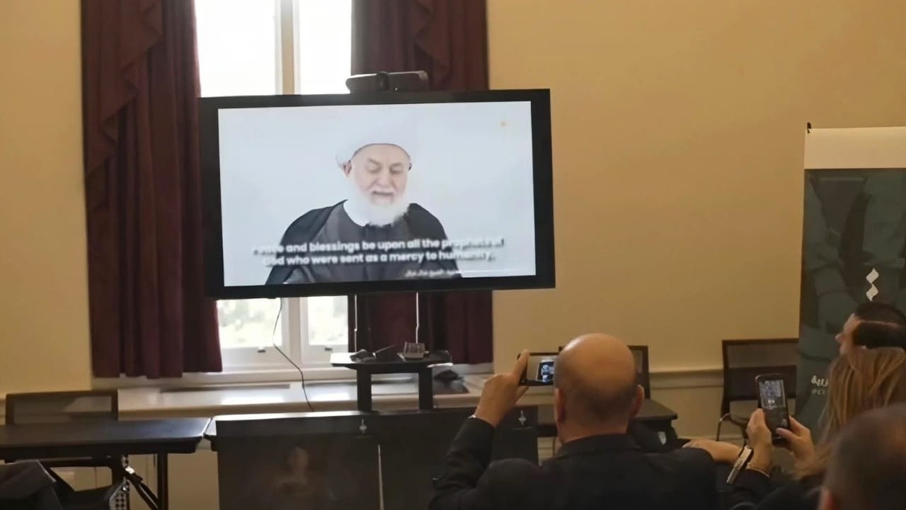 ŞEYH GAZEL GAZEL'İN  ABD KONGRESİNE GÖNDERDİĞİ MESAJ