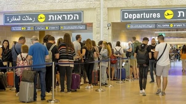 Tersine Göç İsrail'in Sonunu Getirir. (Ahmet Aşkar)