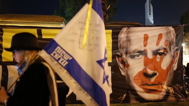 Siyonizmin Ontolojik Paradoksu: Antisemitik Bir Projenin Tahliye Aygıtı Olarak İşlevi (Haydar Avşar)